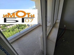  3- | Imot.bg    6