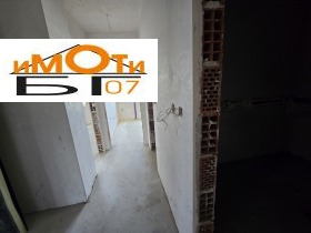  3- | Imot.bg    4