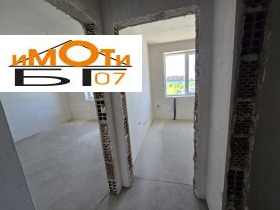  3- | Imot.bg    5