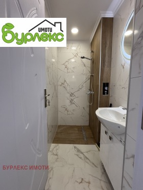  3- | Imot.bg    9