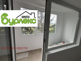  3- | Imot.bg    8
