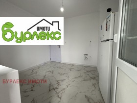  3- | Imot.bg    2