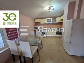 ������� 3-����� | Imot.bg � ����� ������ 5