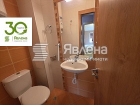 ������� 3-����� | Imot.bg � ����� ������ 14