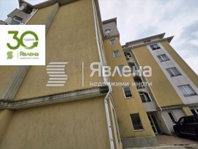 ������� 3-����� | Imot.bg � ����� ������ 15