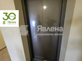 ������� 3-����� | Imot.bg � ����� ������ 16