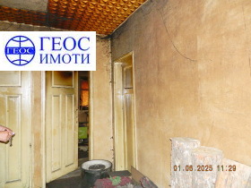   | Imot.bg    5