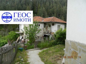Na prodej Dům