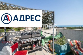 ������� ���� | Imot.bg � ����� ������ 15