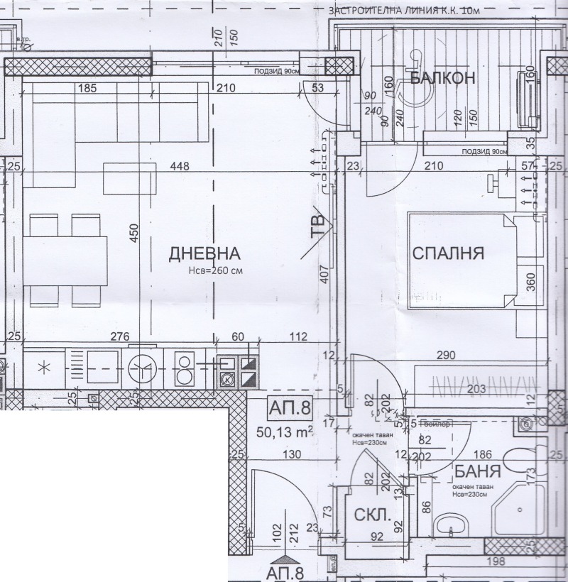 In vendita  1 camera da letto Sofia , Suhodol , 56 mq | 57728506 - Immagine [16]