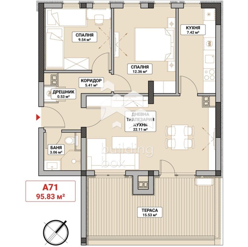 En venta  2 dormitorios Sofia , Mladost 4 , 115 metros cuadrados | 57142723