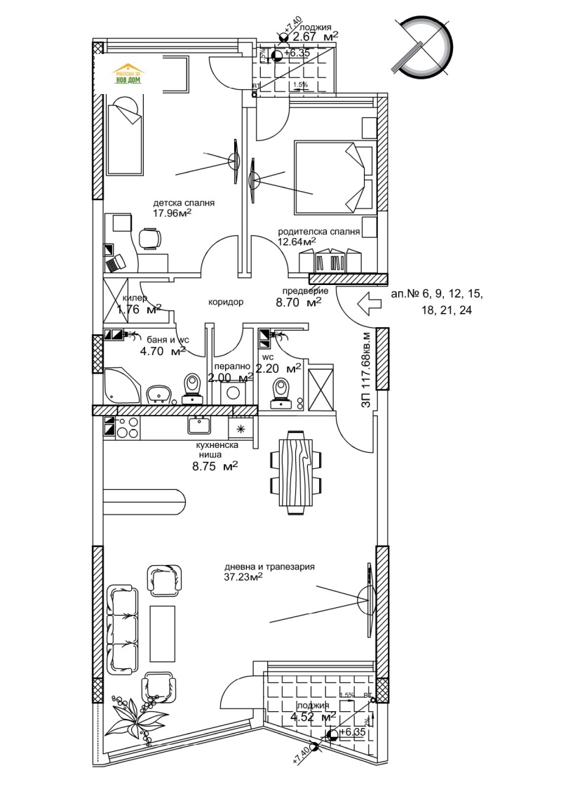 De vânzare  2 dormitoare Plovdiv , Sâdiisci , 134 mp | 39170478 - imagine [5]