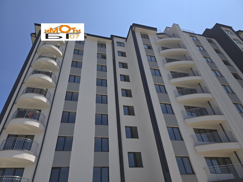À venda  2 quartos Sofia , Liulin 2 , 101 m² | 15777996 - imagem [11]