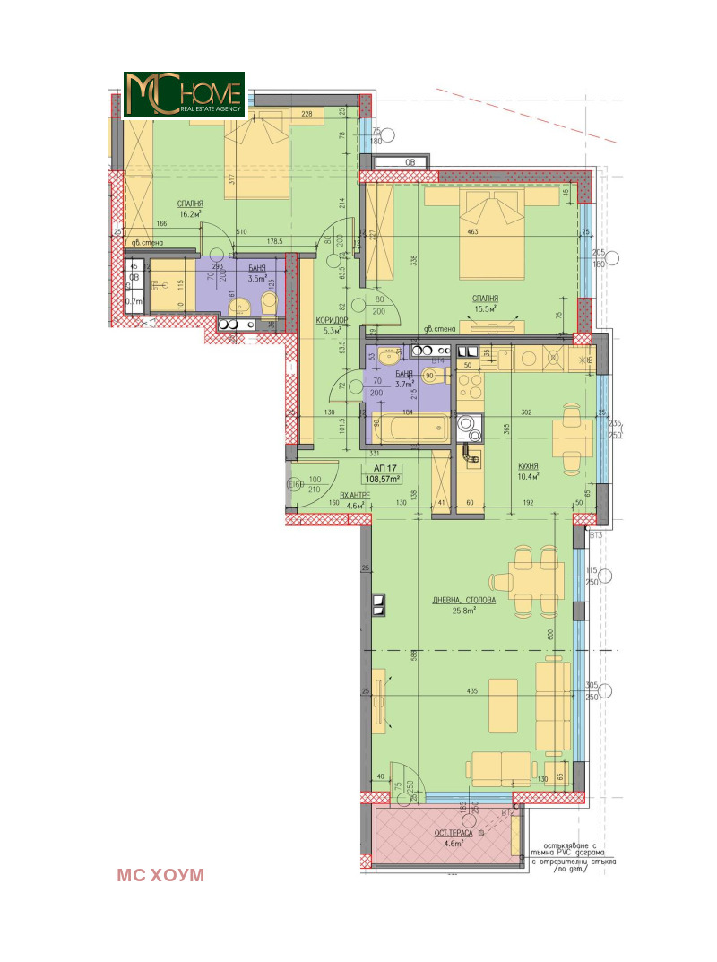Продава  3-стаен град София , Лозенец , 128 кв.м | 79681132 - изображение [14]