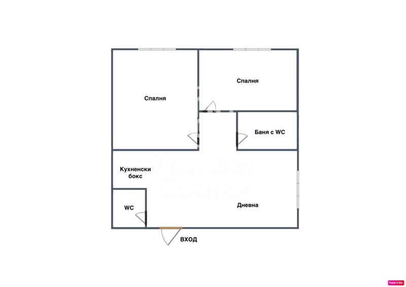 Продава  3-стаен град София , Лозенец , 80 кв.м | 51154106 - изображение [15]