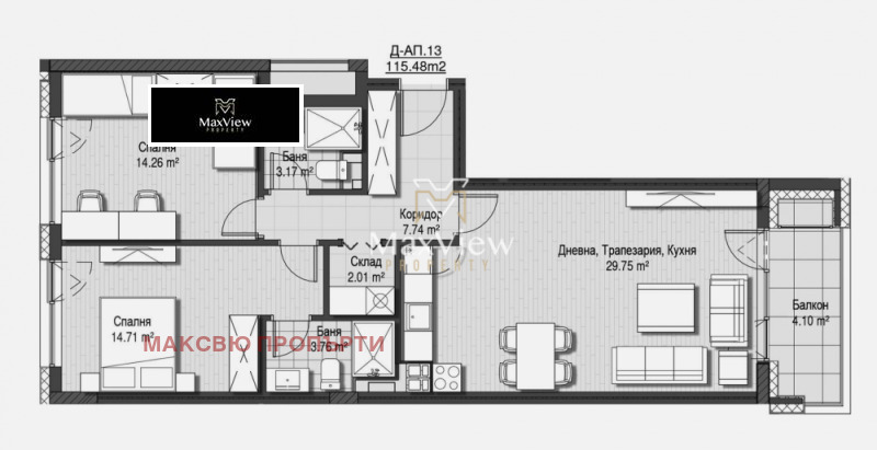 Продава 3-СТАЕН, гр. София, Витоша, снимка 2 - Апартаменти - 52579771