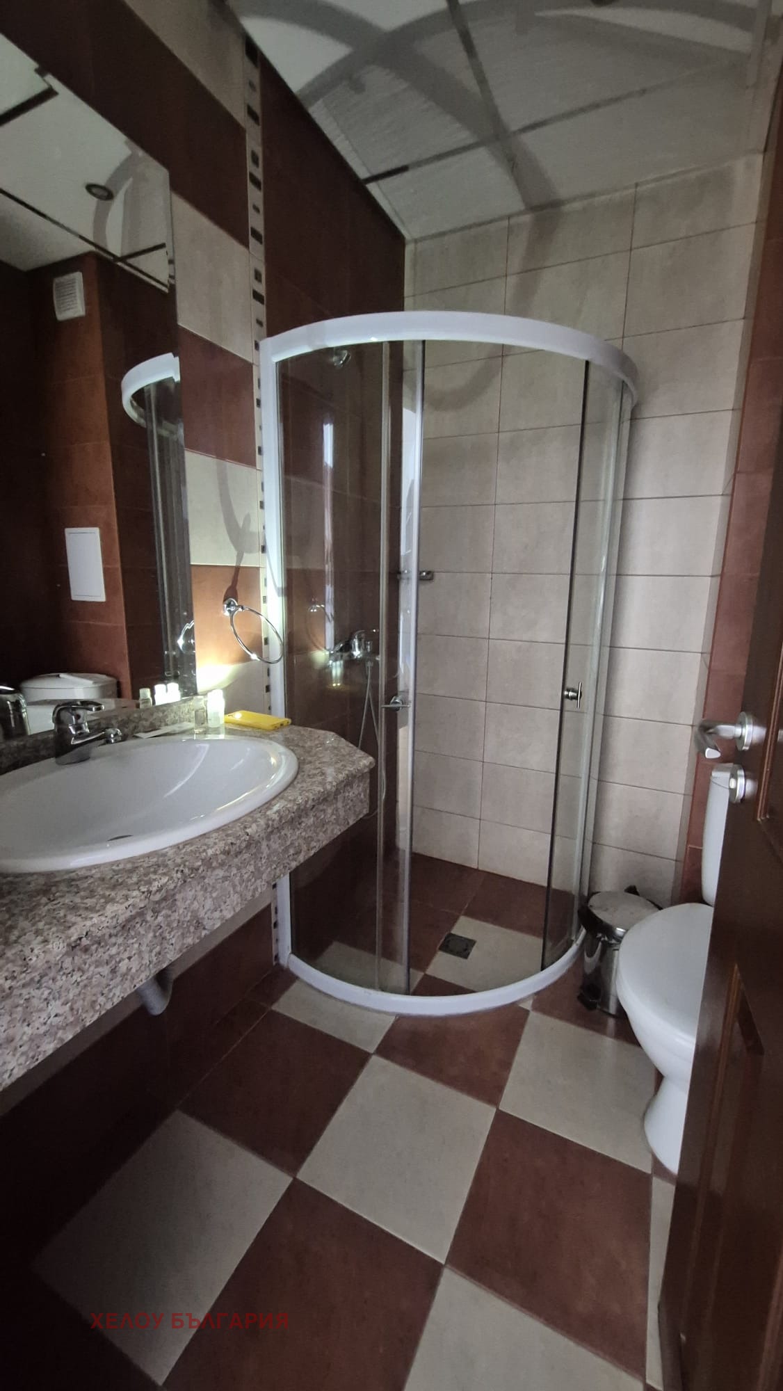 Продава 2-СТАЕН, гр. Разлог, област Благоевград, снимка 15 - Апартаменти - 53616047