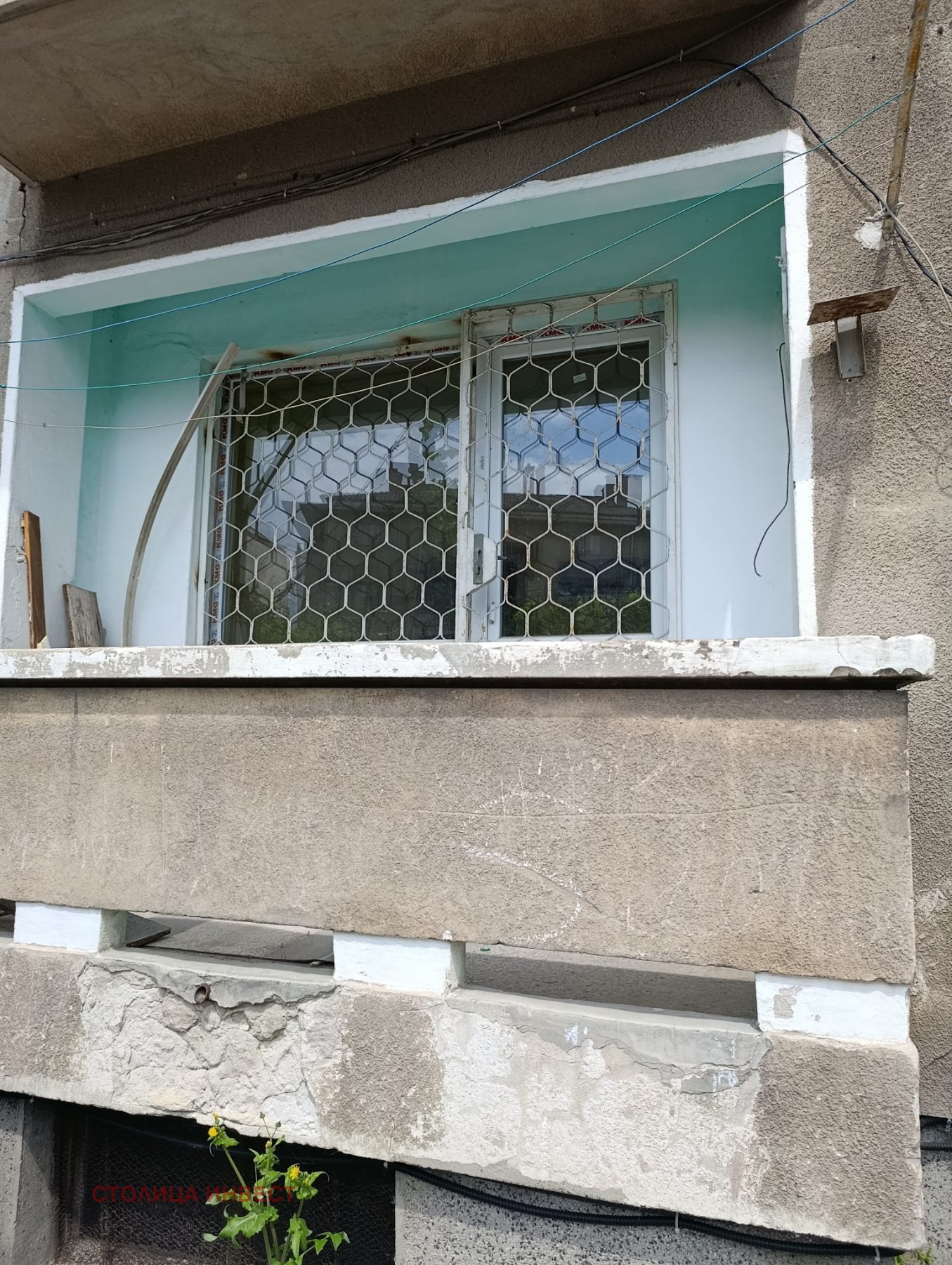 Продава 2-СТАЕН, гр. Русе, Център, снимка 5 - Апартаменти - 54643585