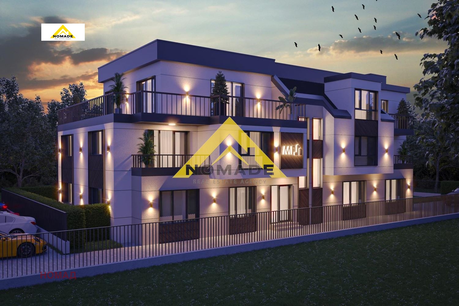 Продава 3-СТАЕН, гр. Пловдив, Коматевско шосе, снимка 4 - Апартаменти - 53376284