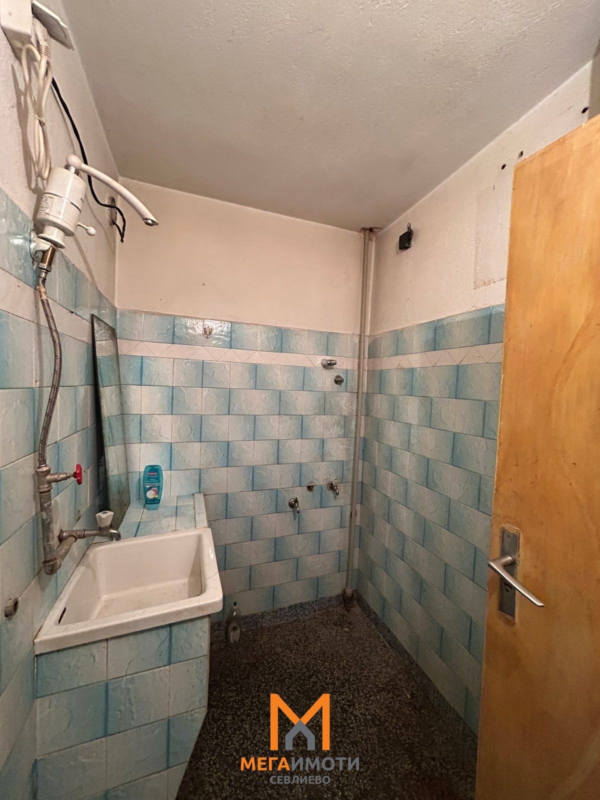 Продава 3-СТАЕН, гр. Севлиево, област Габрово, снимка 8 - Апартаменти - 55223298
