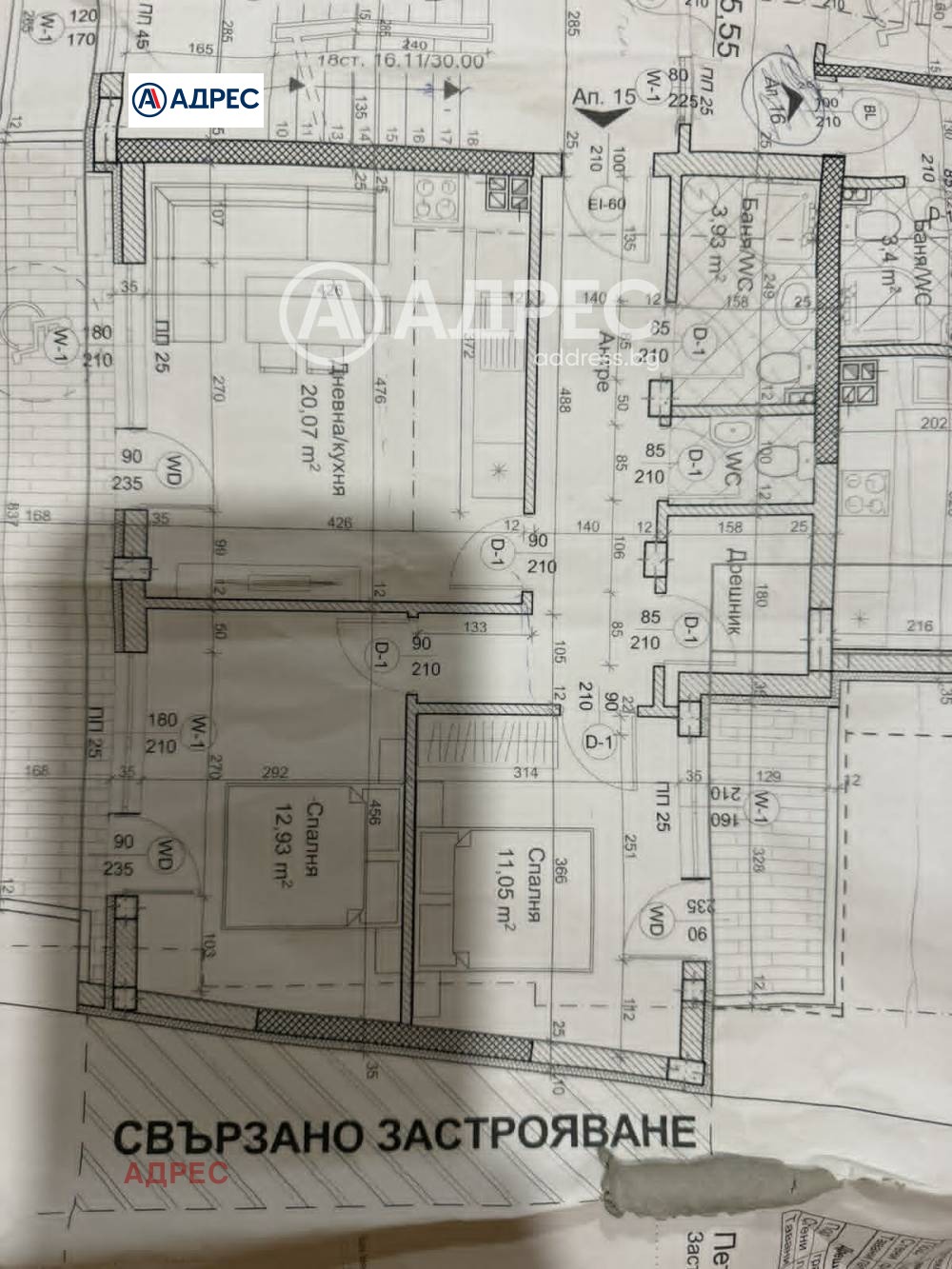 Продава 3-СТАЕН, гр. Варна, Център, снимка 4 - Апартаменти - 55311057