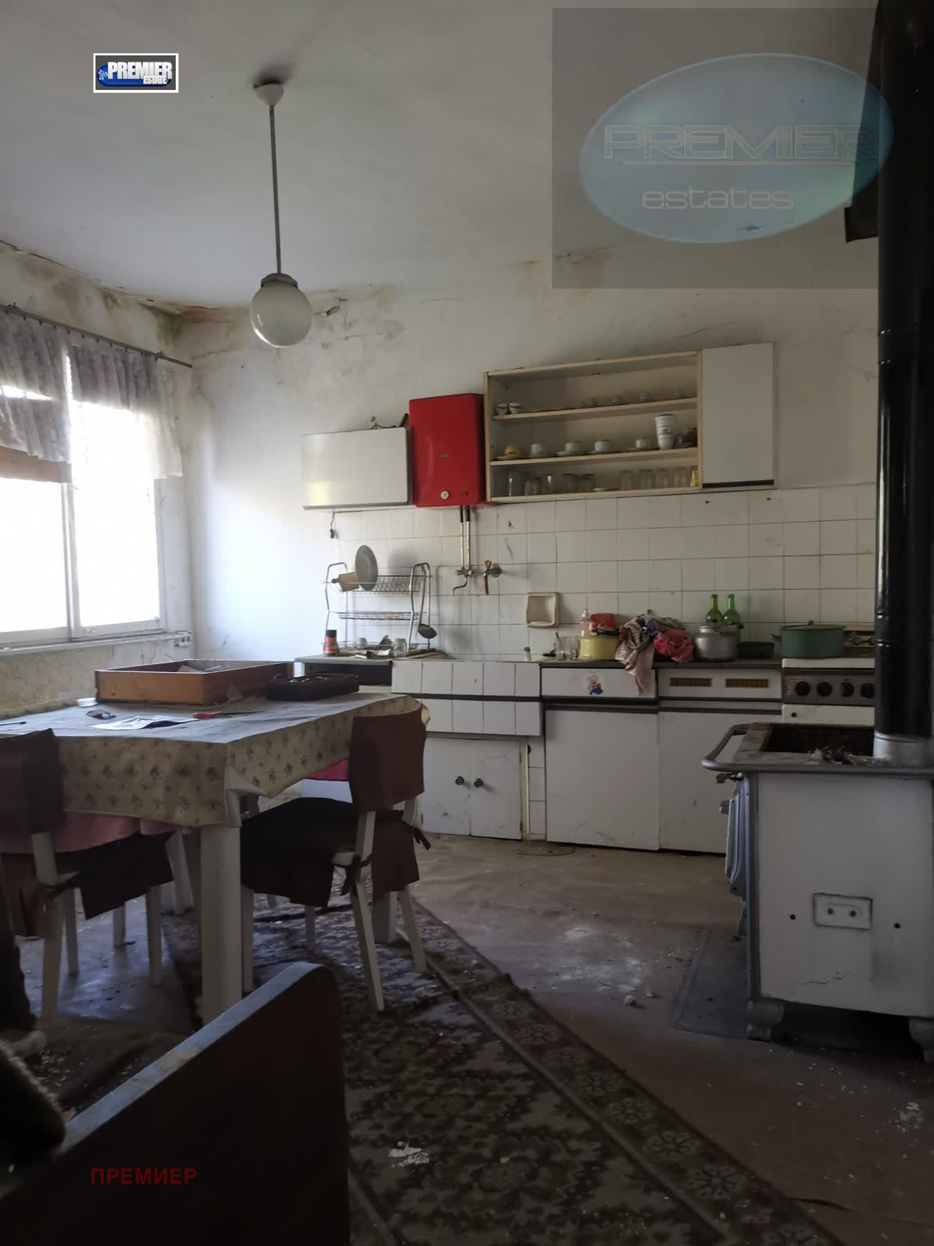 Продава КЪЩА, с. Първенец, област Пловдив, снимка 7 - Къщи - 54405693