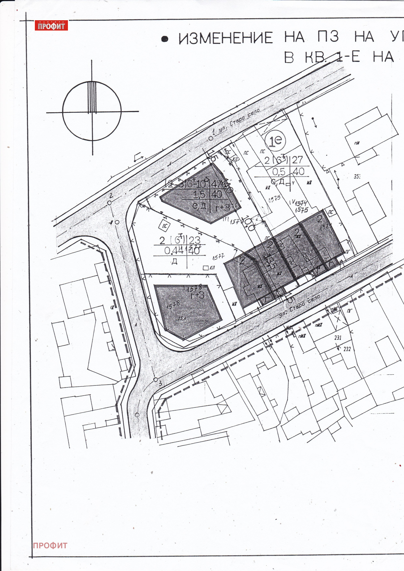 Продава ПАРЦЕЛ, гр. Силистра, Център, снимка 2 - Парцели - 49653646