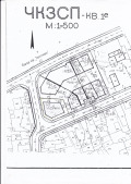 Продава ПАРЦЕЛ, гр. Силистра, Център, снимка 2