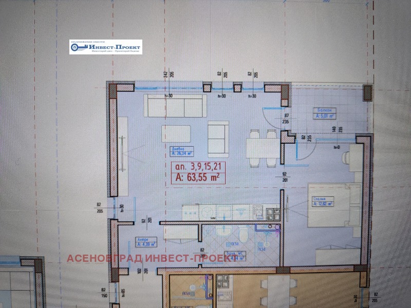 Продава 2-СТАЕН в област Пловдив, гр. Асеновград - 78 кв.м / 74 100 € » 144 927.00 лв., АСЕНОВГРАД ИНВЕСТ-ПРОЕКТ