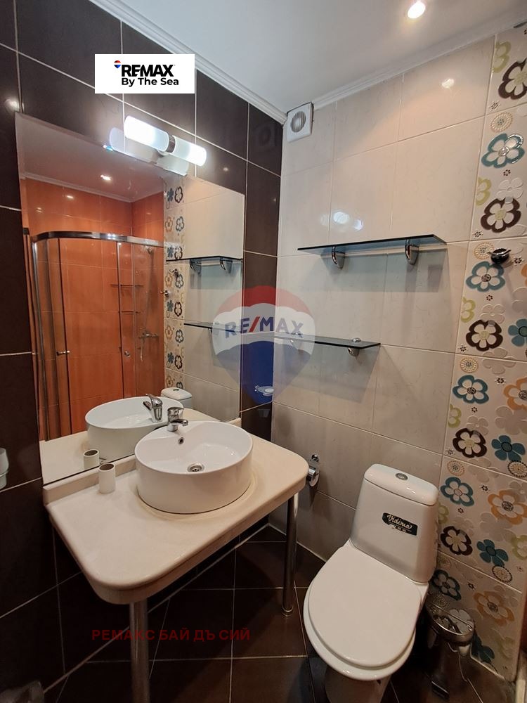 ������� 2-����� | Imot.bg � ����������� 12