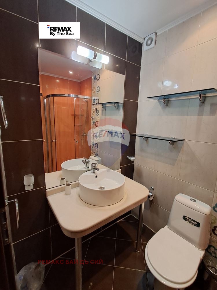 ������� 2-����� | Imot.bg � ����������� 14