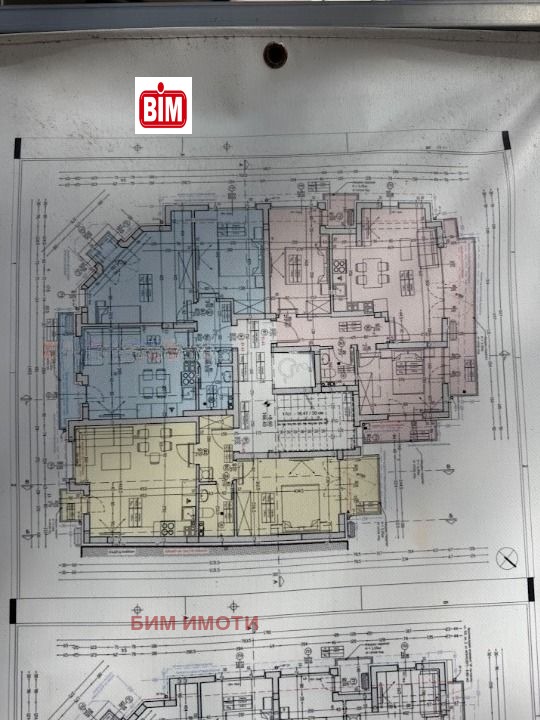 ������� 3-����� | Imot.bg � ����������� 10