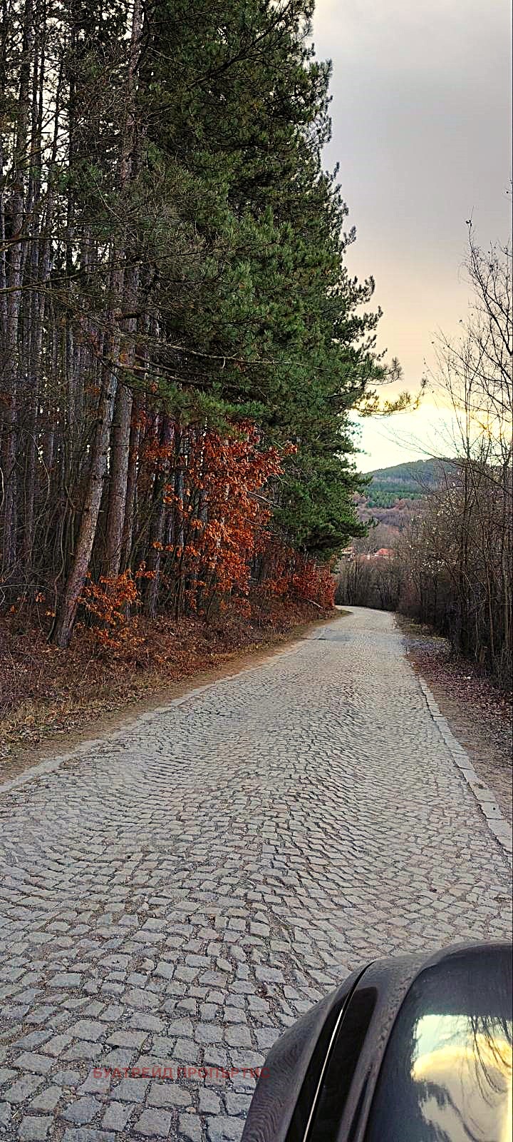 ������� ������ | Imot.bg � ����������� 2