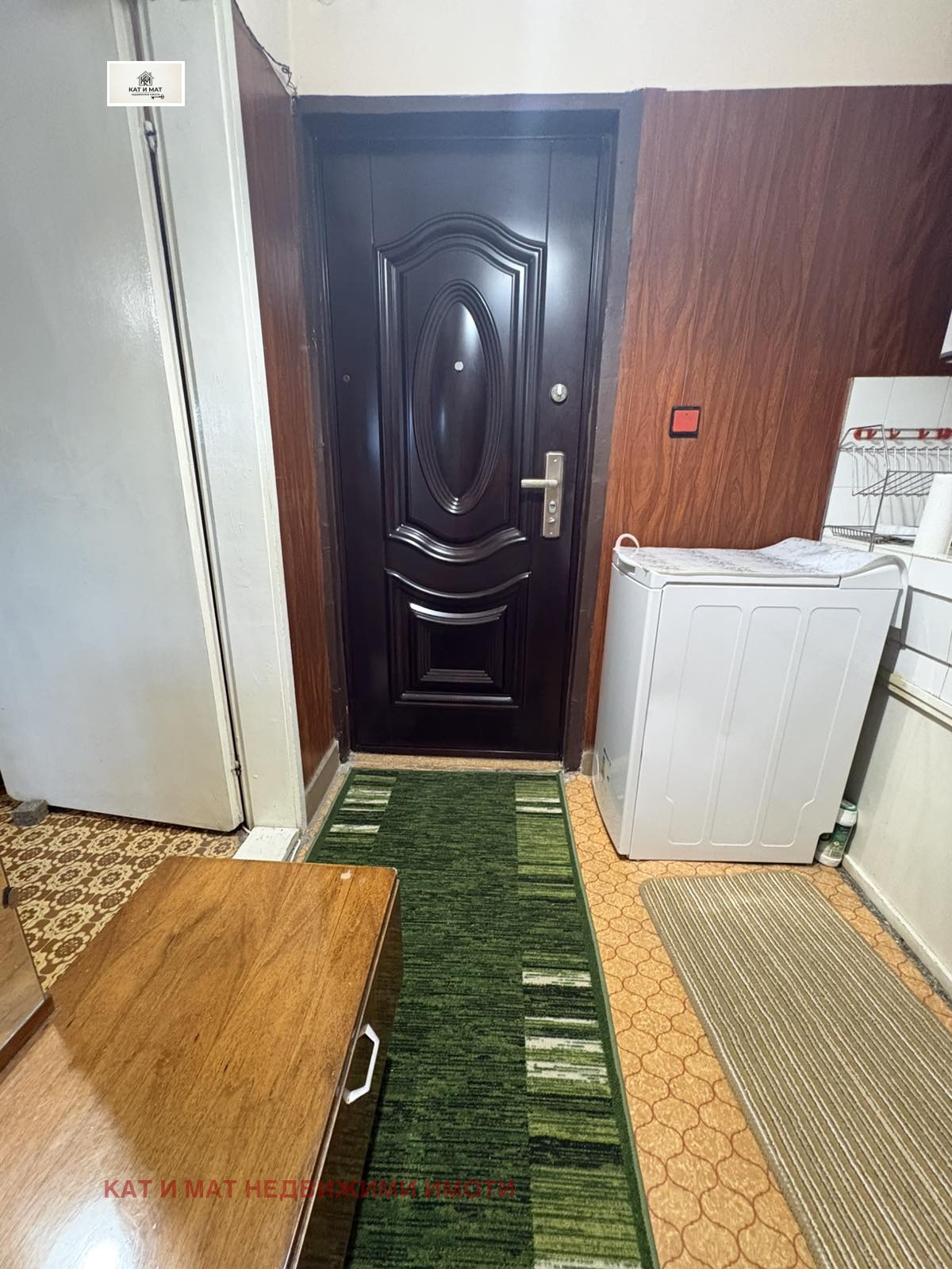 ������� 1-����� | Imot.bg � ����������� 4
