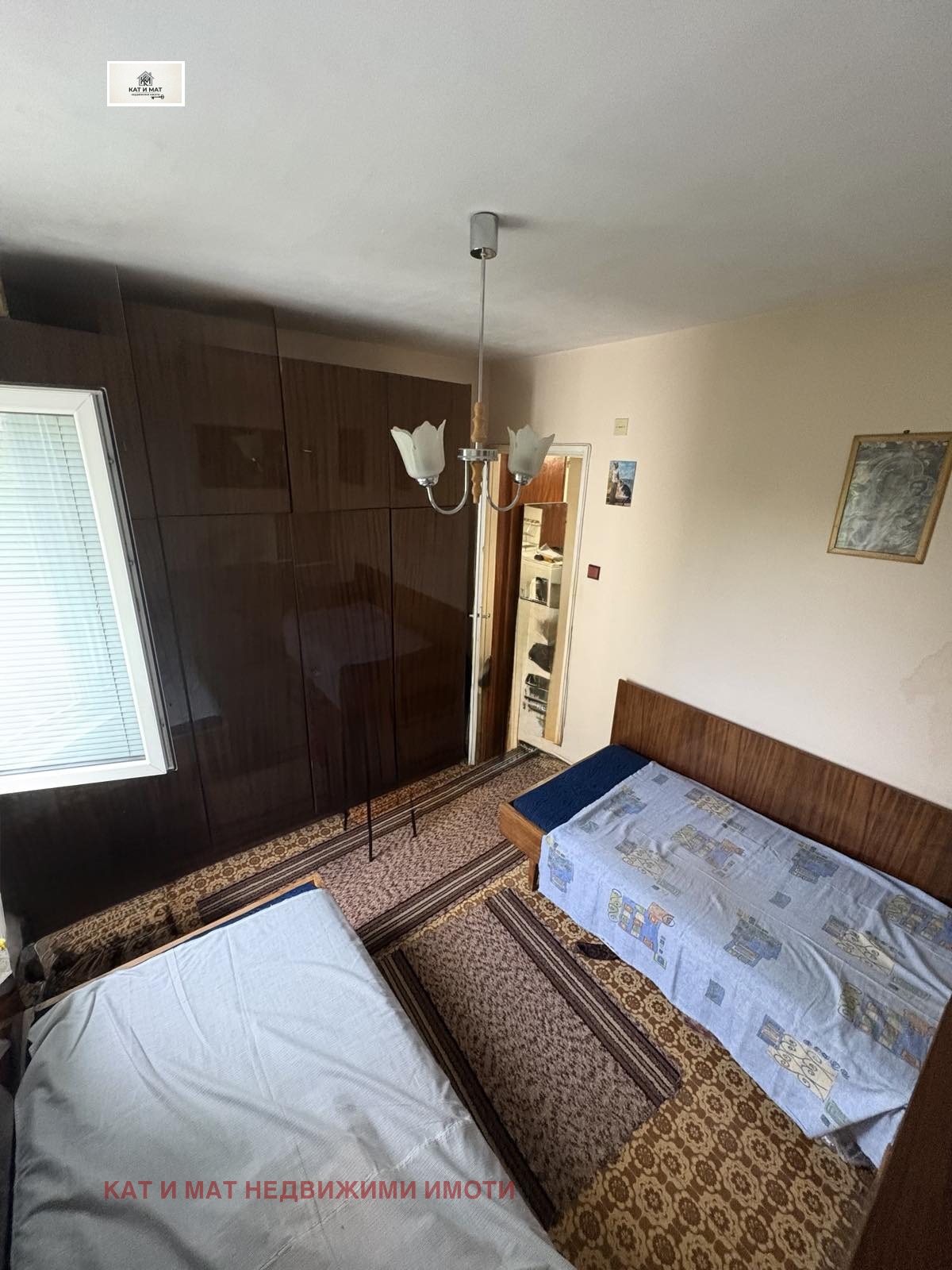 ������� 1-����� | Imot.bg � ����������� 10
