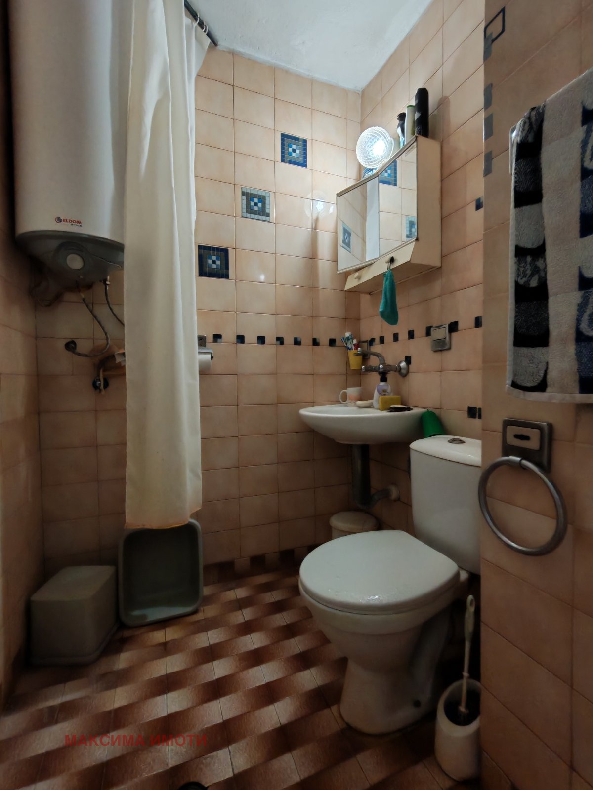 ������� 2-����� | Imot.bg � ����������� 8