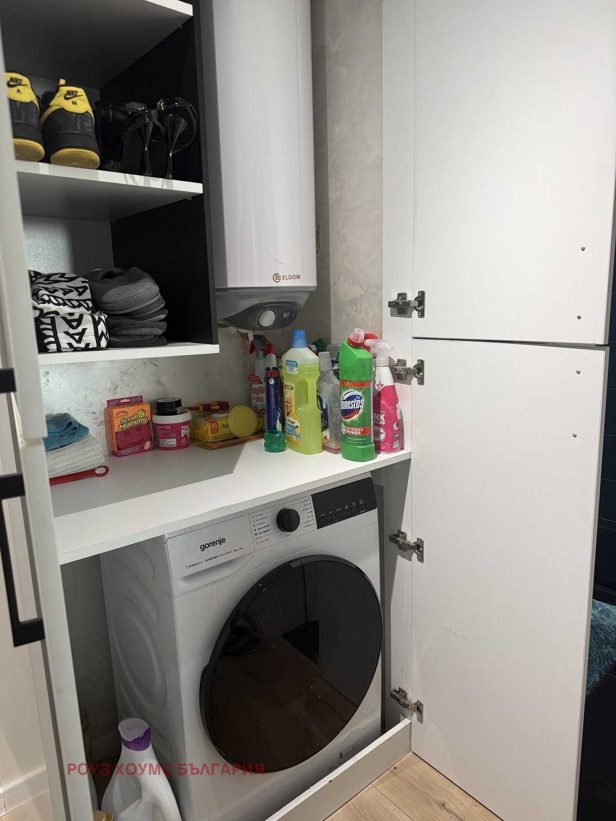 ������� 2-����� | Imot.bg � ����������� 12