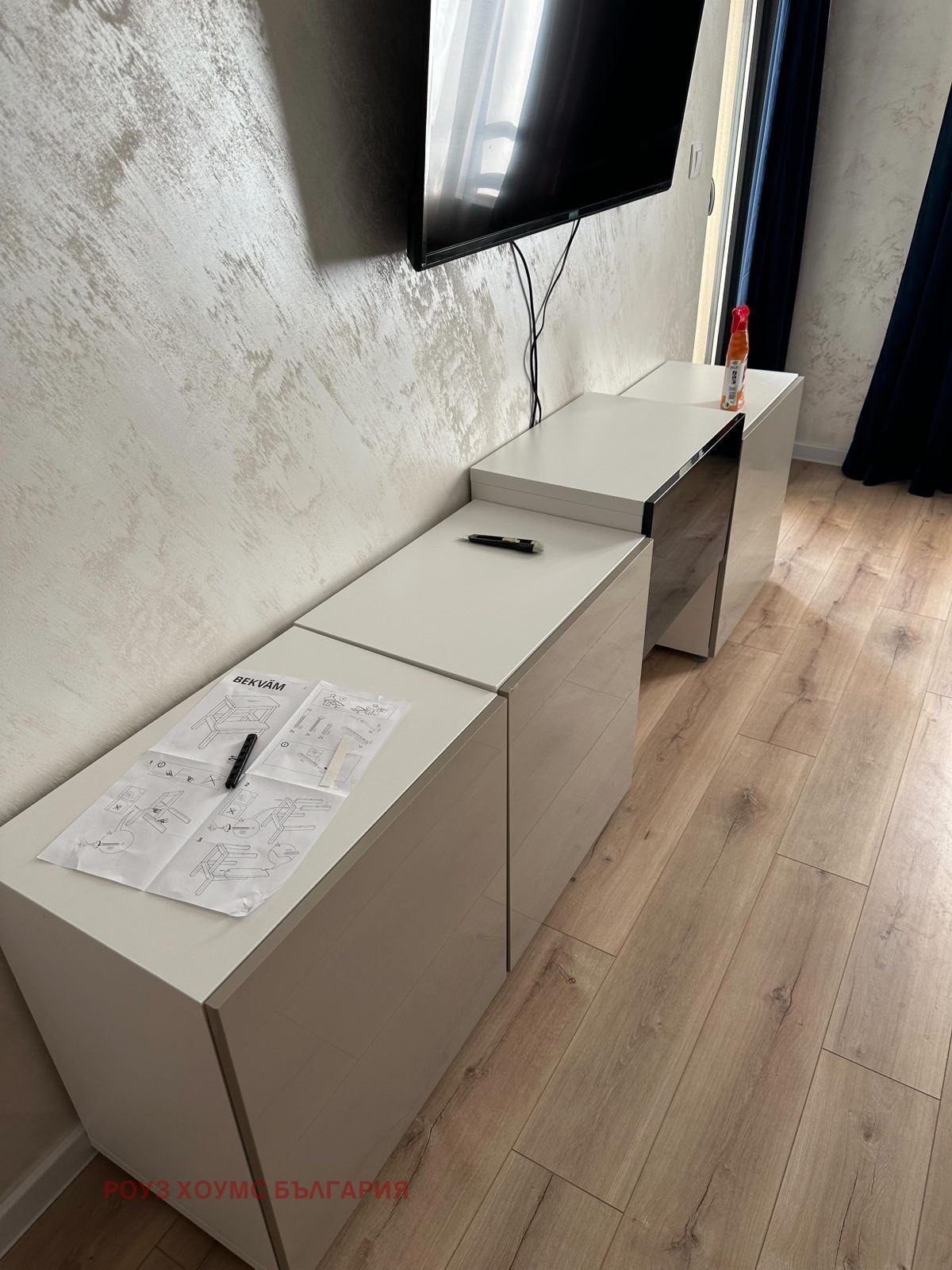 ������� 2-����� | Imot.bg � ����������� 4