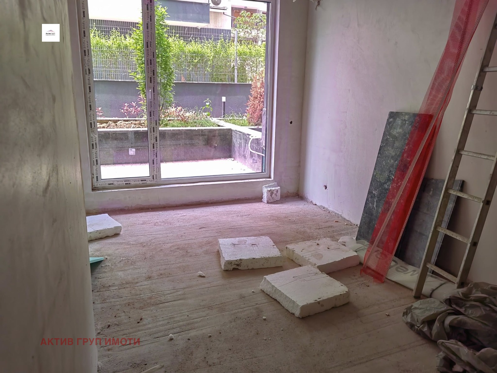 ������� 2-����� | Imot.bg � ����������� 4