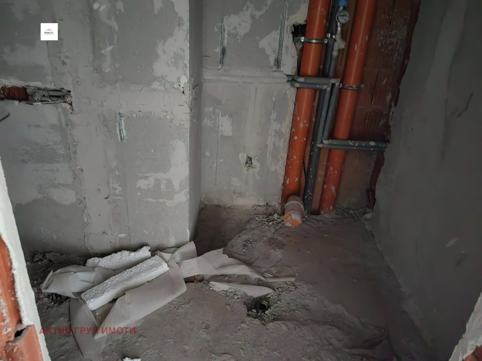 ������� 2-����� | Imot.bg � ����������� 9