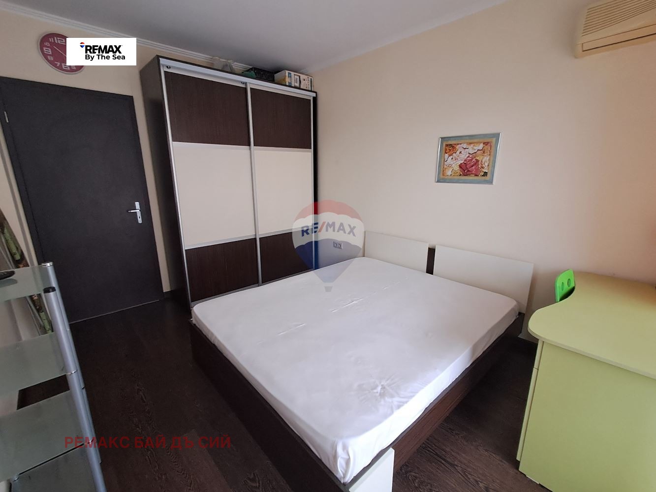 ������� 2-����� | Imot.bg � ����������� 7