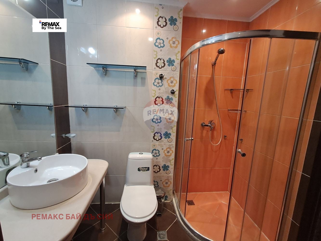 ������� 2-����� | Imot.bg � ����������� 13