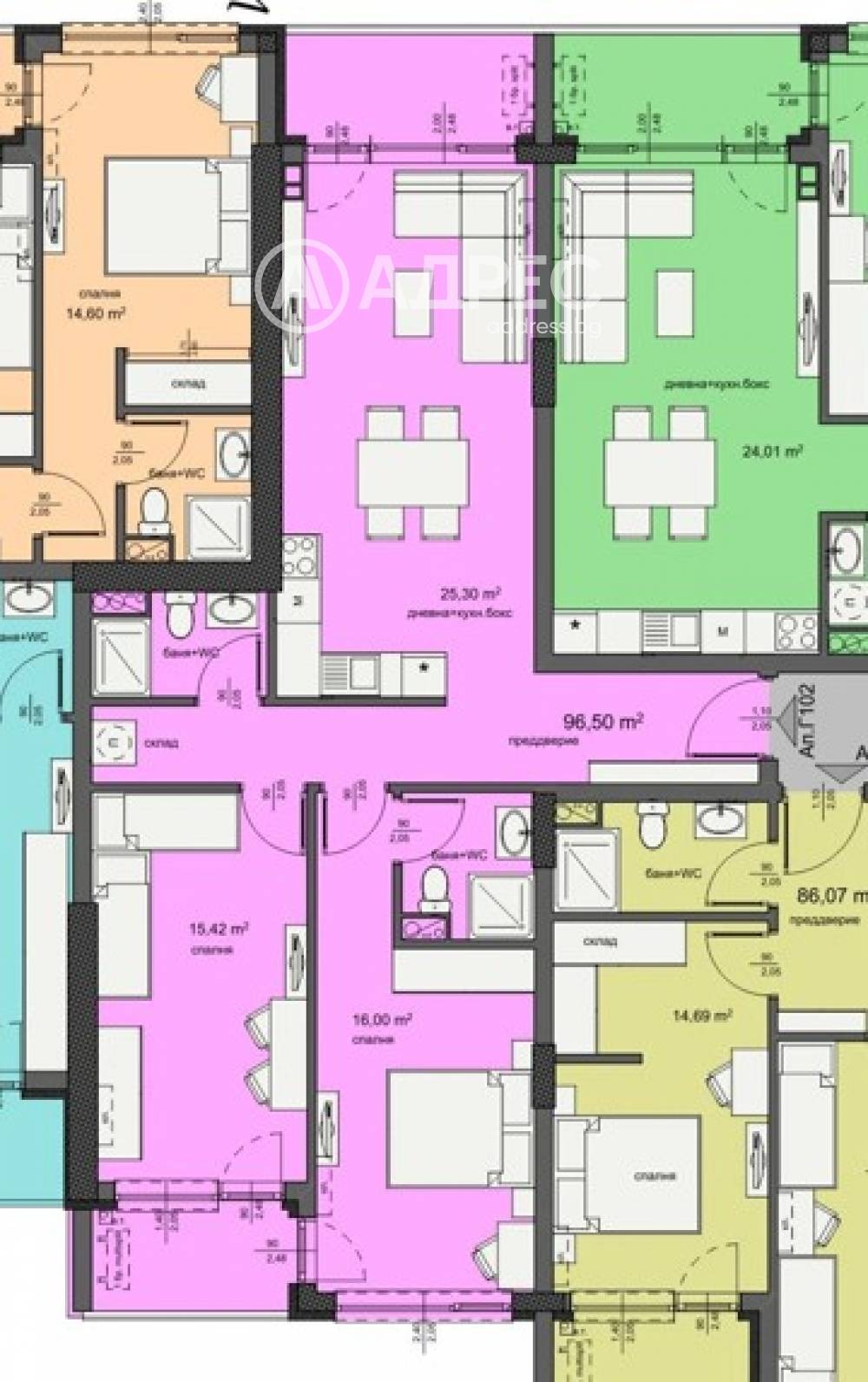 ������� 3-����� | Imot.bg � ����������� 4