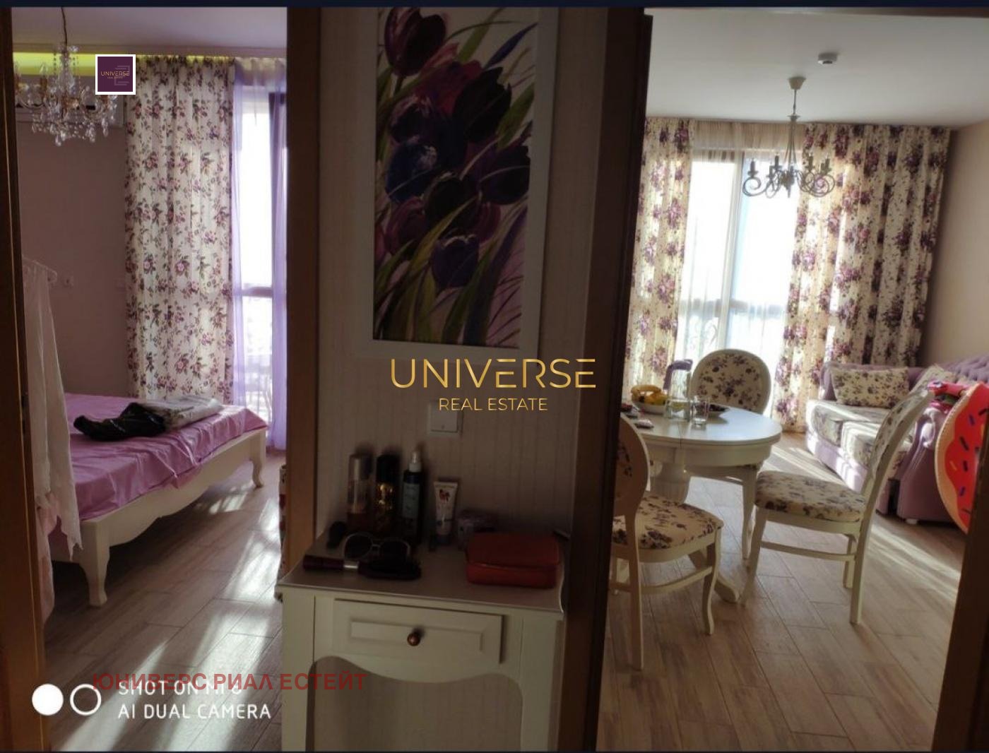 ������� 3-����� | Imot.bg � ����������� 2