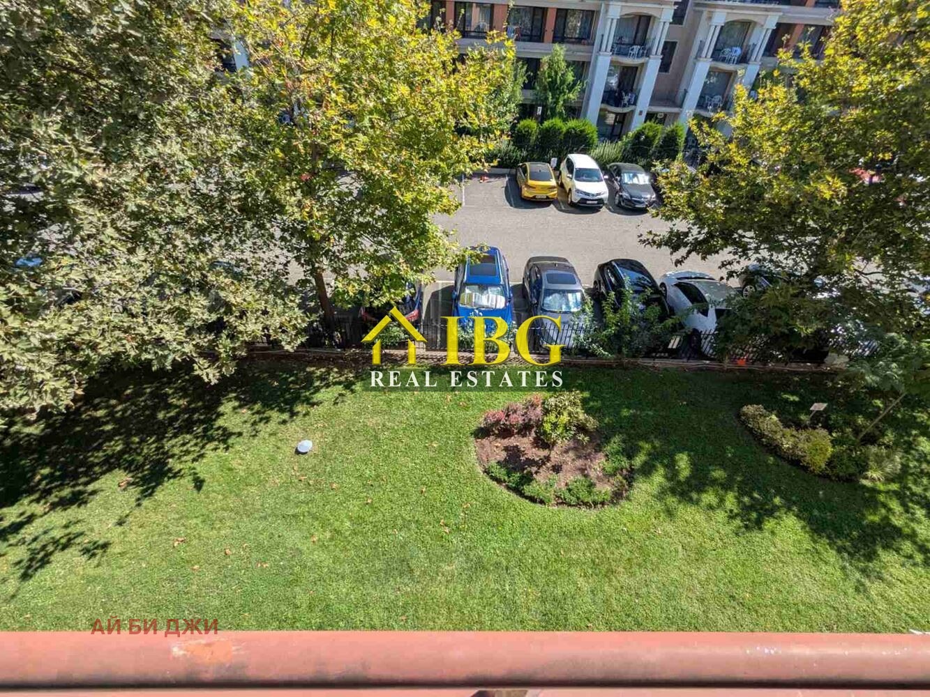 ������� 3-����� | Imot.bg � ����������� 3