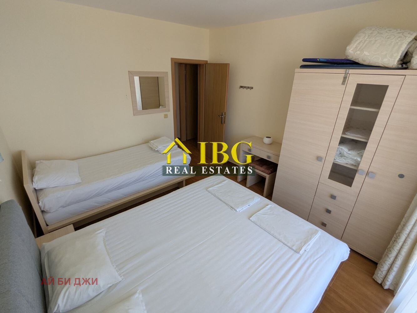 ������� 3-����� | Imot.bg � ����������� 12