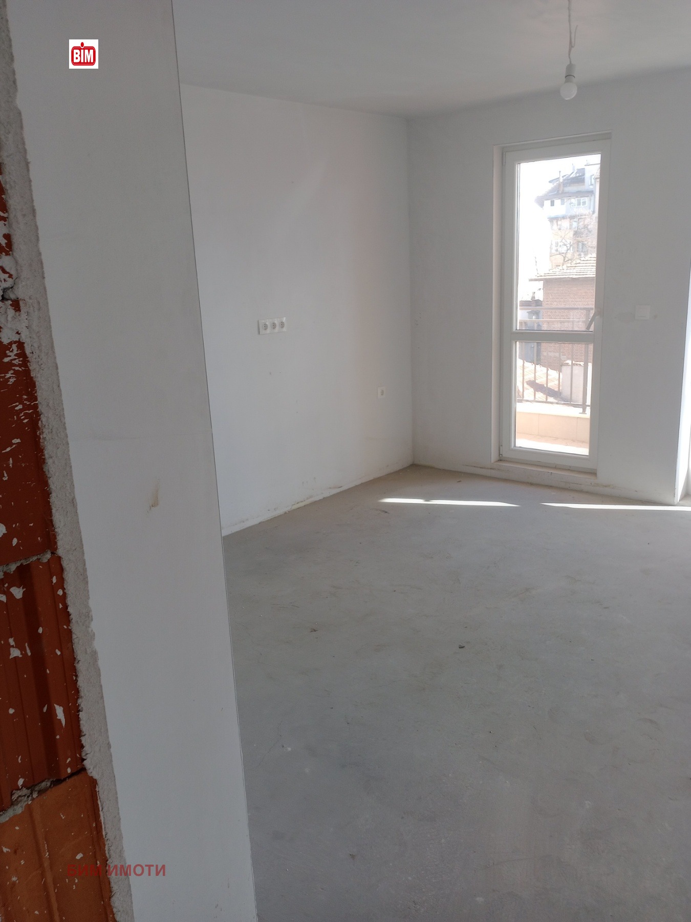 ������� 3-����� | Imot.bg � ����������� 13