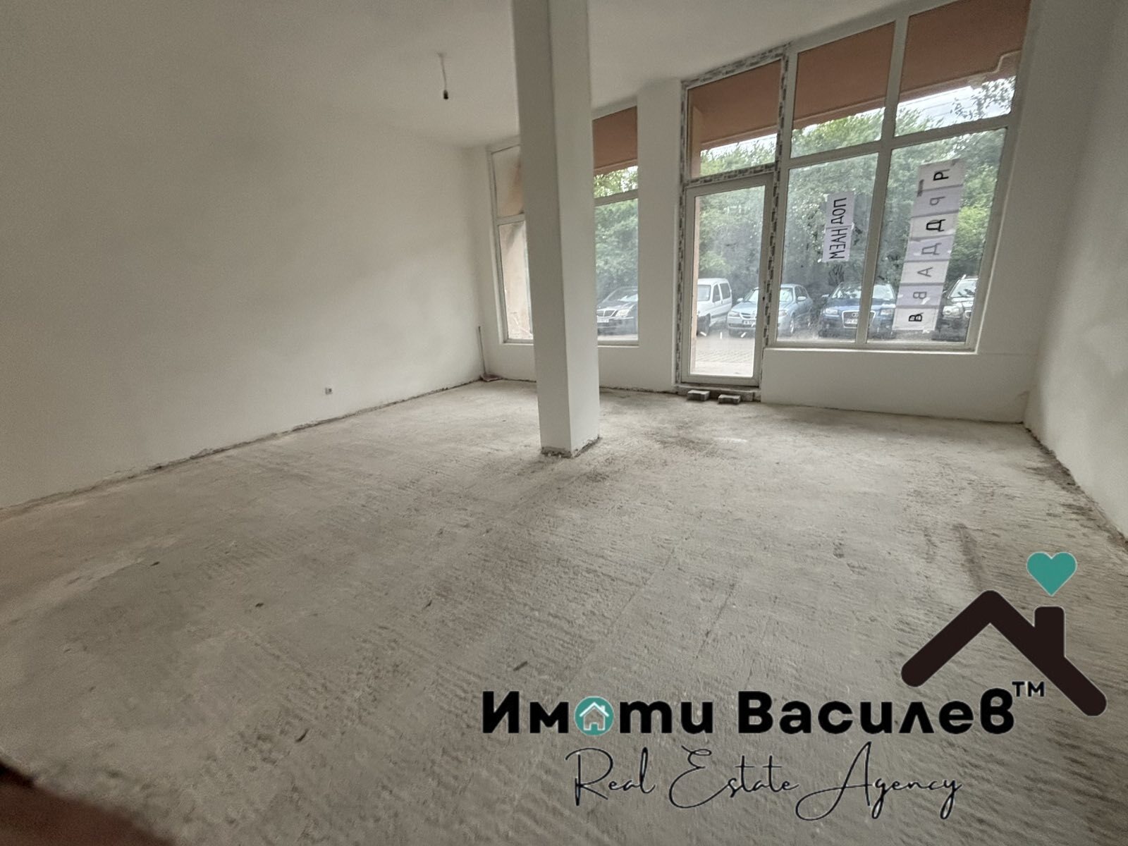 ������� ���� | Imot.bg � ����������� 3