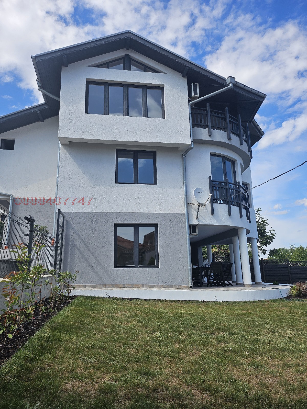 ������� ���� | Imot.bg � ����������� 2