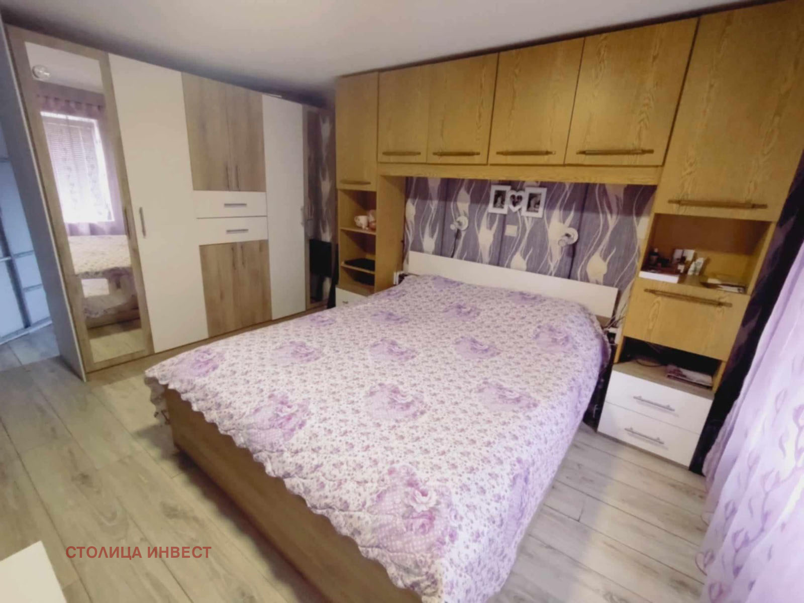 ������� ���� | Imot.bg � ����������� 15